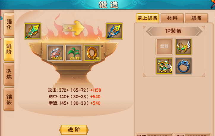 5汾-»޷
