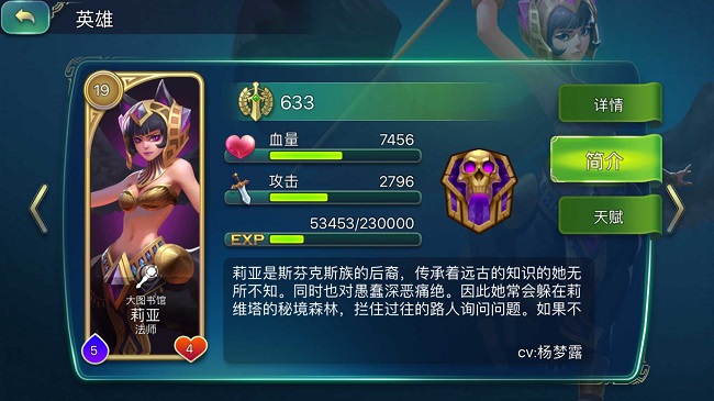 ԰櫼ӵ&淨Է