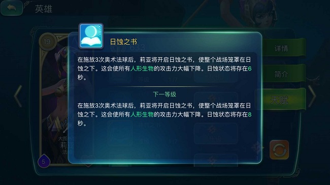 ԰櫼ӵ&淨Է