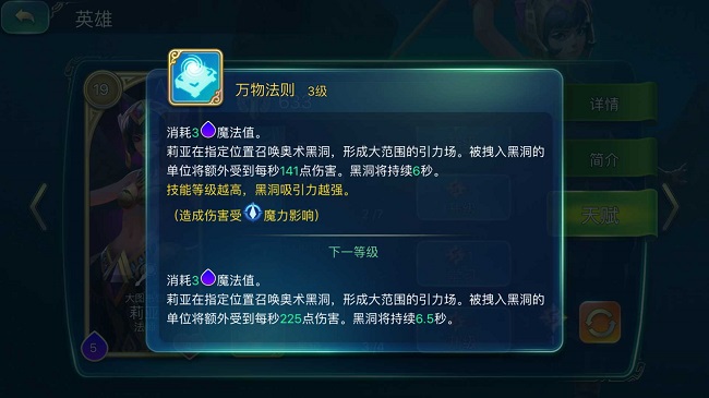 ԰櫼ӵ&淨Է