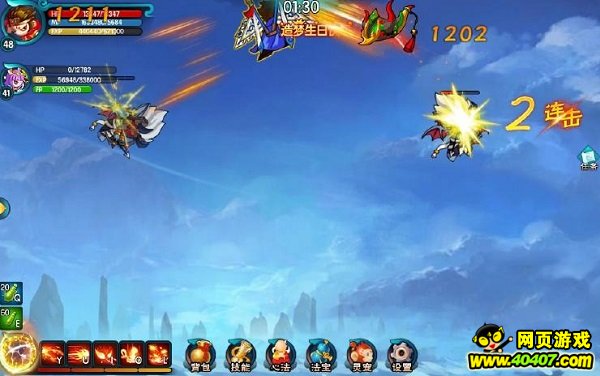 ��������5�ñ����PVP/PVE���ɷ���