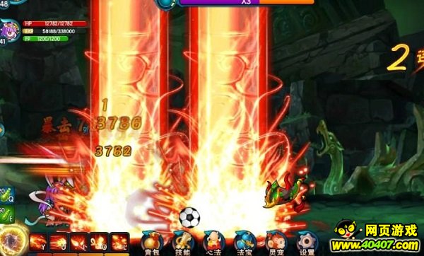 ��������5�ñ����PVP/PVE���ɷ���