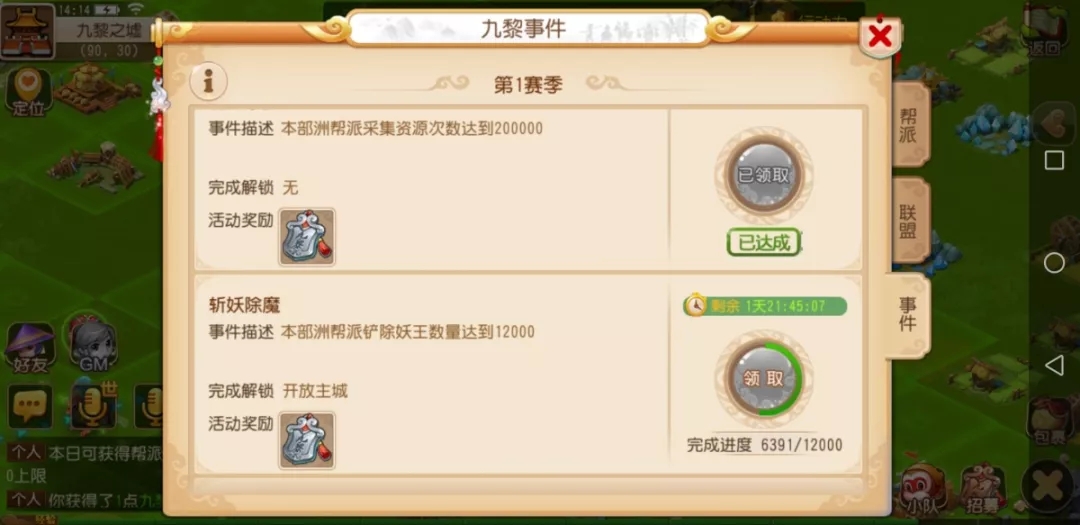  λΰɹ淨