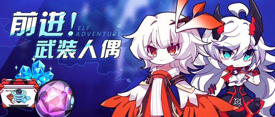 人口崩坏_人口普查