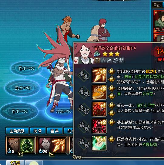 ��Ӱ����ol�̿�378���´�-����ϴ���