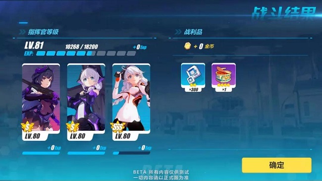 3汾ǰհ-ս֮·İ