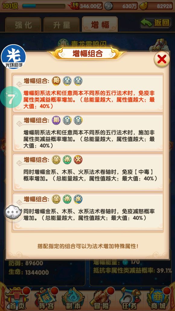 μǽ䶨λ&