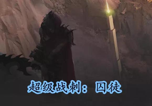 王者荣耀新英雄曝光-八神庵/安禄山被安排