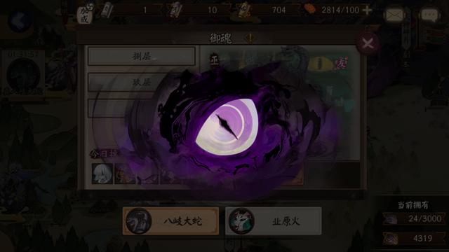 ʦʮһʽ!Ѷȸ߽!