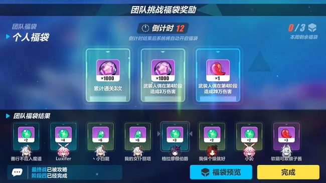 3°汾Ԩ֮Ŷս