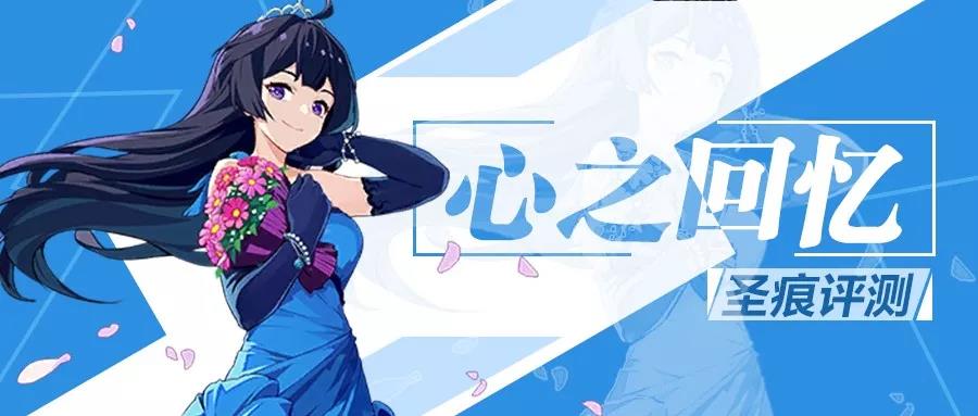 3ʥ۲-֮װʵԽ