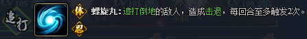 ��Ӱ����ol����̤������-ˮľʵ���Է���