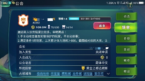 ԰罻ϵͳ-ϵͳ淨