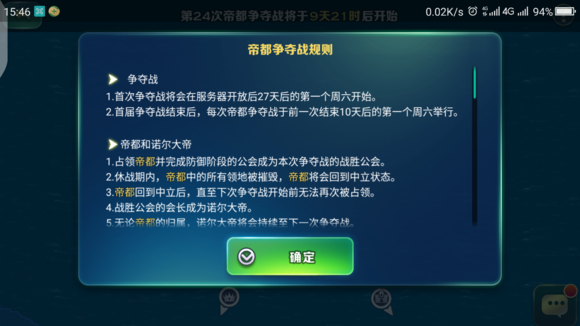 ԰罻ϵͳ-ϵͳ淨