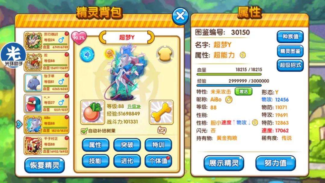ڴָ-2019곬y淨