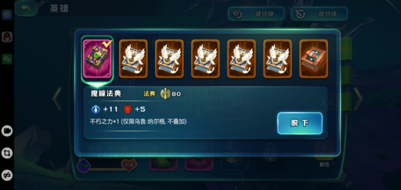 ԰Ӣ۽-ո³