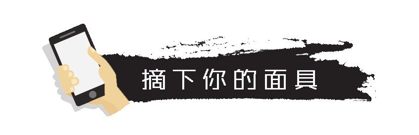 三国武将