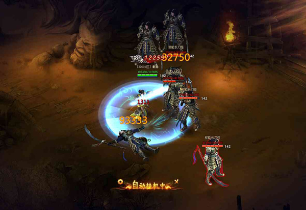 君王之路游戏截图3