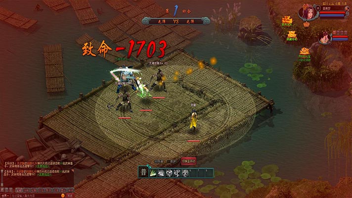 大话江湖游戏截图6