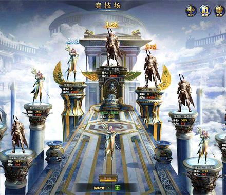 女神之光游戏截图2
