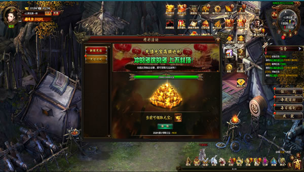 乱入三国游戏截图2