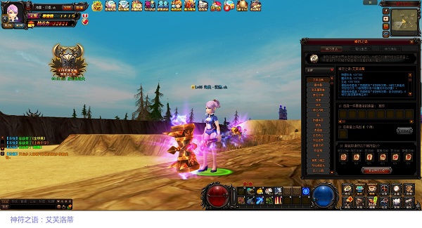 ֮Ϸͼ8