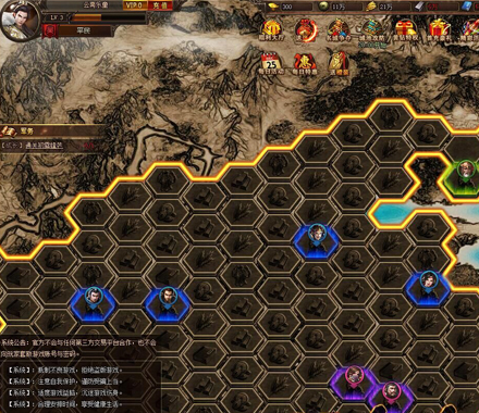 万人敌游戏截图3